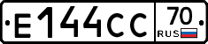 Е144СС70 - 