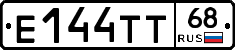 Е144ТТ68 - 