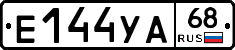 Е144УА68 - 