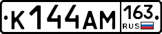 К144АМ163 - 