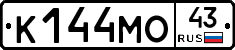 К144МО43 - 