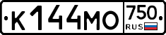 К144МО750 - 
