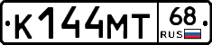 К144МТ68 - 