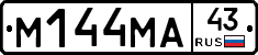 М144МА43 - 