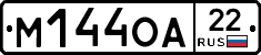 М144ОА22 - 