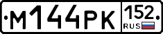 М144РК152 - 