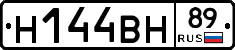 Н144ВН89 - 