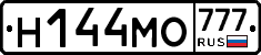 Н144МО777 - 