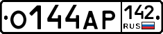 О144АР142 - 