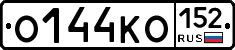 О144КО152 - 