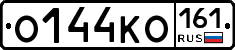 О144КО161 - 
