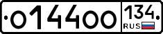 О144ОО134 - 