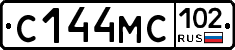 С144МС102 - 