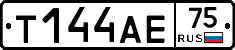 Т144АЕ75 - 
