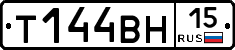 Т144ВН15 - 