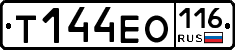 Т144ЕО116 - 