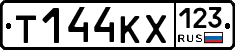 Т144КХ123 - 