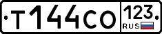 Т144СО123 - 