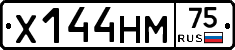 Х144НМ75 - 