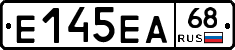 Е145ЕА68 - 