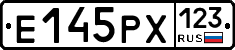Е145РХ123 - 