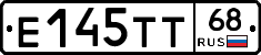Е145ТТ68 - 