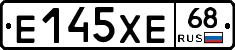 Е145ХЕ68 - 