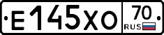 Е145ХО70 - 