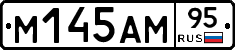 М145АМ95 - 