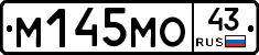 М145МО43 - 