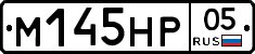 М145НР05 - 