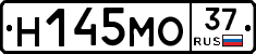 Н145МО37 - 