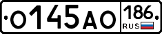 О145АО186 - 