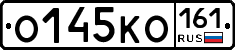 О145КО161 - 