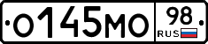 О145МО98 - 