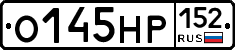О145НР152 - 