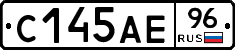 С145АЕ96 - 