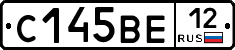 С145ВЕ12 - 