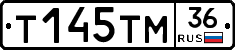 Т145ТМ36 - 