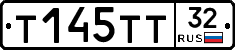 Т145ТТ32 - 