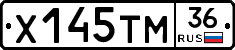Х145ТМ36 - 