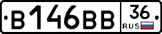 В146ВВ36 - 
