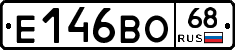 Е146ВО68 - 