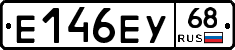 Е146ЕУ68 - 