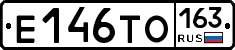 Е146ТО163 - 