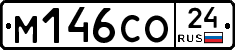 М146СО24 - 