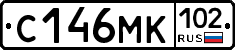 С146МК102 - 