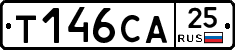 Т146СА25 - 