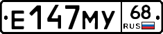 Е147МУ68 - 