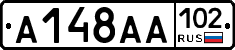 А148АА102 - 